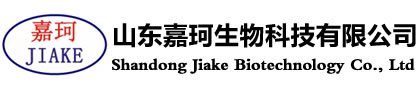 嘉珂生物